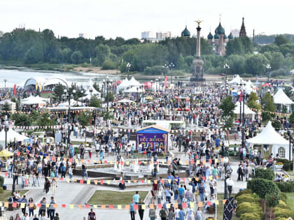 В Ярославле празднуют День молодежи