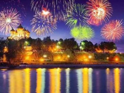 Власти намерены в 2023 году День города Ярославля перенести на май