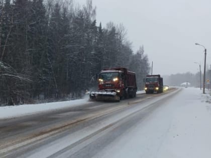 Губернатор Ярославской области инициирует рейтинг зимней уборки дорог