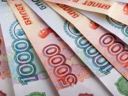 Жительница Рыбинска получила пособие почти в 100 тысяч рублей