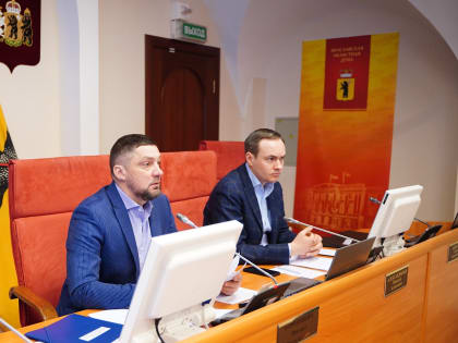 Сотрудник регионального Управления Минюста России принял участие в заседаниях комитетов Ярославской областной Думы