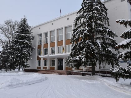 График встреч с жителями городского округа на первый квартал 2023 года