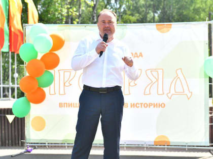 Мэр Ярославля дал старт летнему сезону «ЯрОтряда»