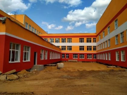 ПОХОД ЗА ЗНАНИЯМИ КАК НАГРАДА