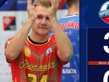 "Ярославич" одолел "Локомотив-Изумруд"