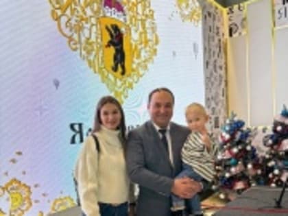 Глава района посетил Международную выставку-форум «Россия» на ВДНХ.