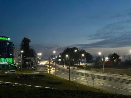 Экстренное предупреждение от МЧС: в регионе резко испортится погода