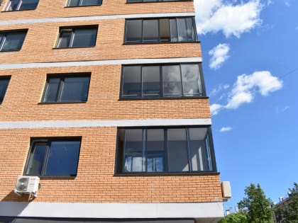 Почти 10 тысяч ярославских семей оформили ипотеку в прошлом году