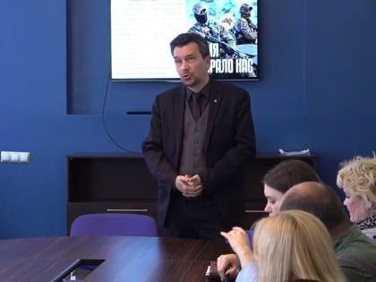 Департамент общественных связей Ярославской области: В регионе дан старт просветительским лекциям