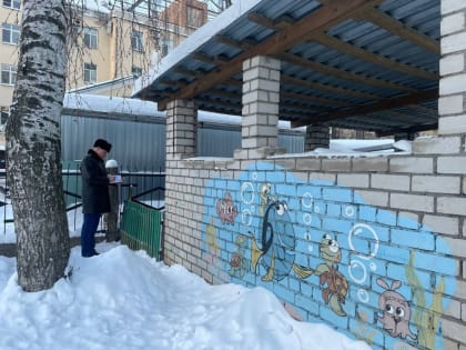 Мэру Ярославля внесли представление о ремонте аварийной ограды детского сада