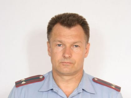 Памяти Эйснера Андрея Генриховича