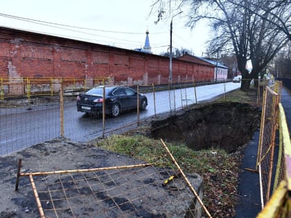 В мэрии Ярославля пообещали штрафовать сетевиков за незаконные раскопки