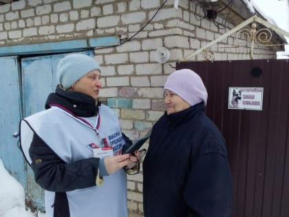 Дан старт проекту «ИнформУИК»