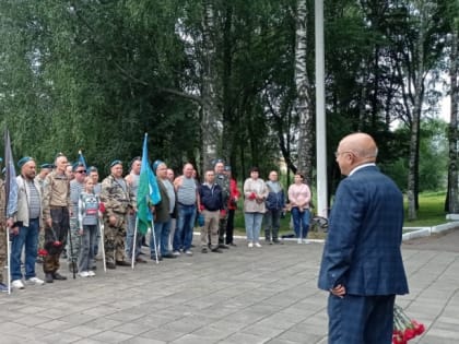 Празднование Дня Воздушно-десантных войск в Переславле