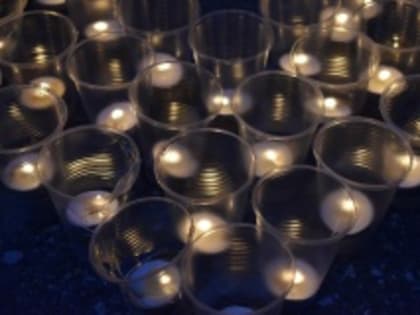 Гаврилов-Ямцы зажгли свечи в знак памяти об одном из самых трагических дней в истории страны.