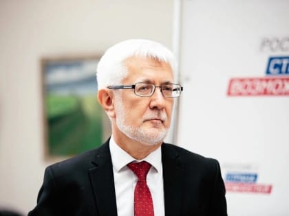 Ректор ярославского университета рассказал о мошенничестве