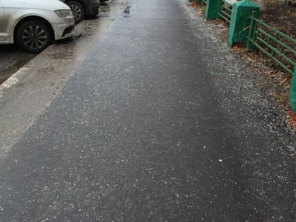 В Ярославле противогололедную смесь приобретут за 58 млн рублей