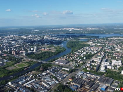 Ботинок и космолет: попробуйте угадать здания Ярославля по снимку со спутника. Тест