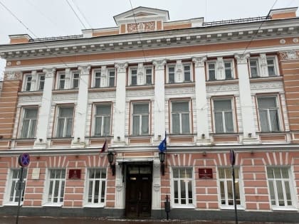 В центре Ярославля может появиться подземная парковка