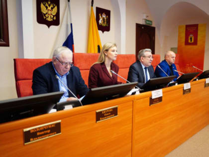 В областной Думе обсудили особенности регулирования градостроительной деятельности