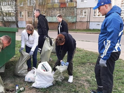 Расписание субботников в Рыбинске