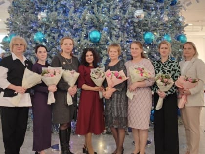 В столице региона подвели итоги Года педагога и наставника