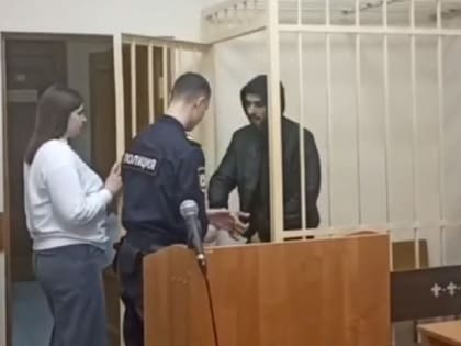 В Ярославле арестовали закладчика из Таджикистана