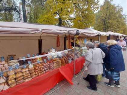 Достижения ярославского АПК представят на выставке-ярмарке «ЯрАгро-2023»