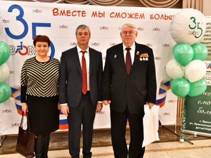 Крупнейшей в Ярославской области общественной организации инвалидов исполнилось 35 лет