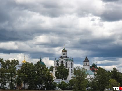 «Погода продолжит ухудшаться»: синоптики предупредили о похолодании в Центральной России