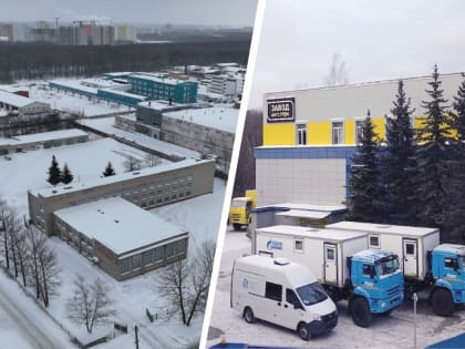 «Важно сохранить рабочие места»: для третьего моста в Ярославле снесут современный завод электроники