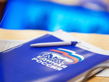 “Единая Россия” выдвинула кандидатов на муниципальные выборы в Брейтовском районе