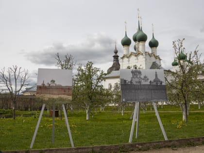 Фотовыставка «Иван Васильевич. Путешествие во времени»