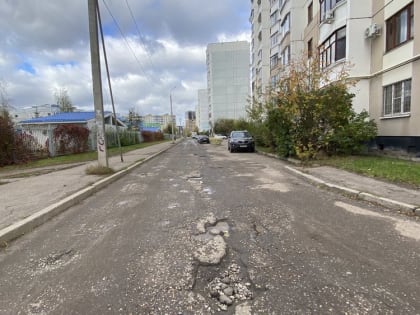 В Ярославле вернулись к проектированию улицы Сосновая