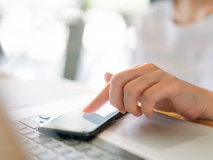 Налоговые органы Ярославской области информируют о задолженности