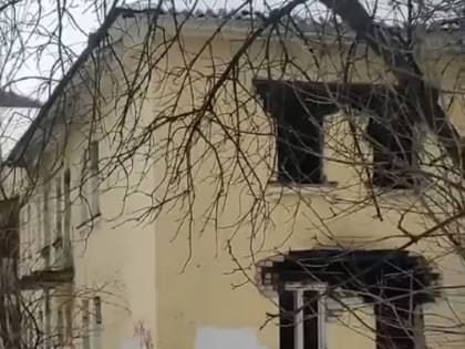 Ярославцы просят законсервировать разваливающийся дом