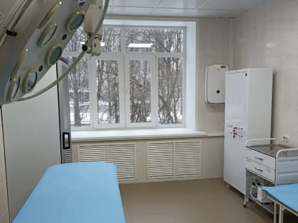 Центр лечения ишемии конечностей открыт в Ярославской области