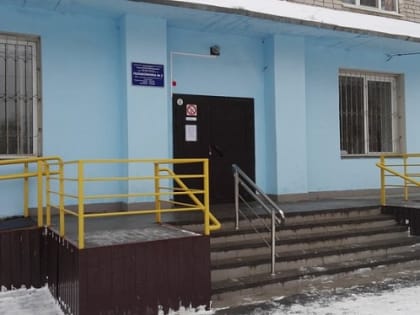 В Ярославле капитально отремонтируют три поликлиники