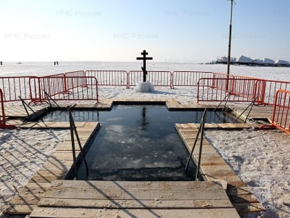 МЧС опубликовало экстренное предупреждение о непогоде на Крещение в Ярославской области