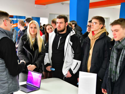 Университет завершил цикл "Марафонов карьеры"