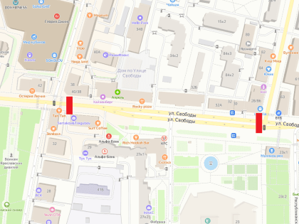 Ограничение движения транспортных средств