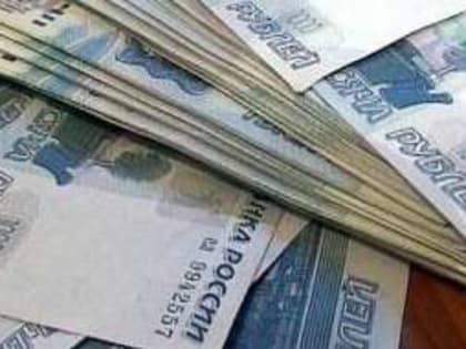 Средняя зарплата в Ярославской области составила 51 453 рубля