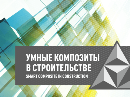 Журнал ЯГТУ вошел в перечень ВАК