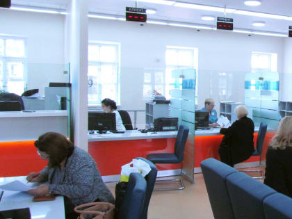 Дни открытых дверей в налоговых органах Ярославской области