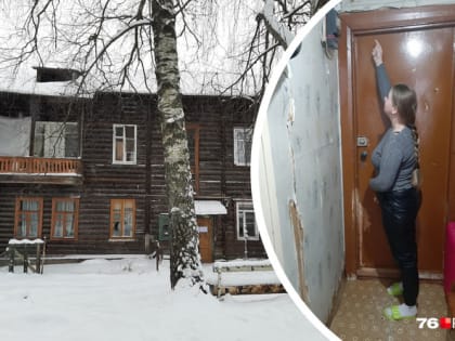 Глава СК Александр Бастрыкин поставил на контроль расселение жителей 93-летнего барака в Ярославле