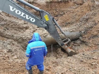 «Мужики — молодцы!»: Денис Добряков поблагодарил рыбинский водоканал за оперативную ликвидацию коммунальной аварии