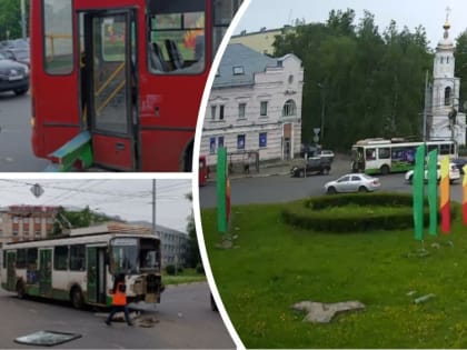 На Октябрьской площади в Ярославле столкнулись автобус и троллейбус