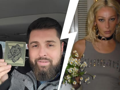 «Защитить права наших ребят»: ярославские жены мобилизованных и волонтеры СВО готовят иск к Ивлеевой