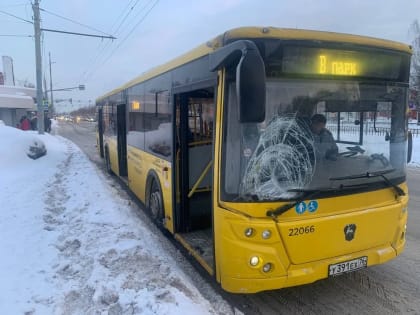 В Ярославле госпитализирована пострадавшая в ДТП с автобусом девочка