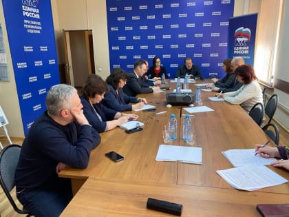 В Ярославле обсудили доступность интернета в медучреждениях сельской местности